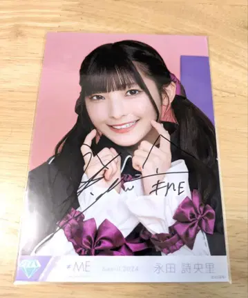 나가타 시오리 친필 사인 브로마이드