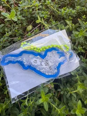 비와코 키링 비와코 밸리 파랑 구름 참