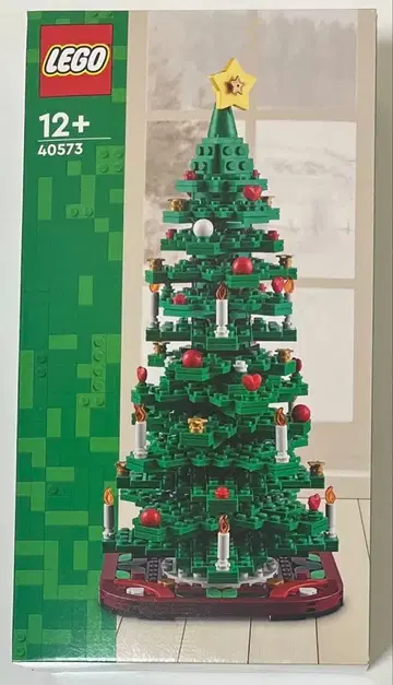레고 LEGO 40573 크리스마스 트리 2in1