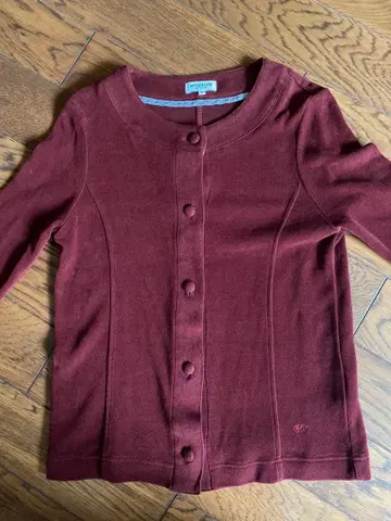 맥레거 가디건 보르도 계열 M 싸개 버튼 고급 컬러