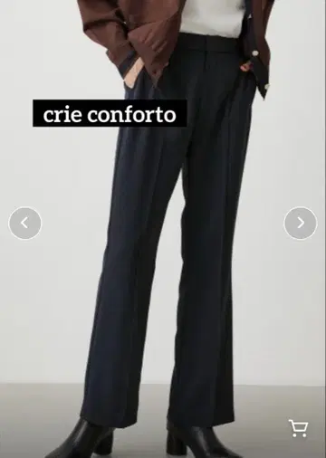 [ crie conforto ] 뷰티 스트레이트 팬츠