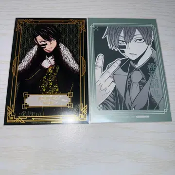 도원암귀 파보테리아 특전 엽서 무타노 무진