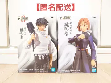 주술회전 주혼의 형 옷코츠 유타 쿠기사키 노바라