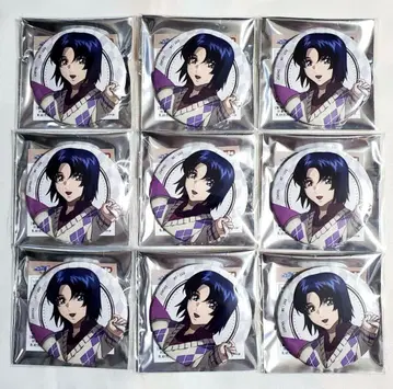 건담 SEED preppy style 캔뱃지 아스란 9개 세트