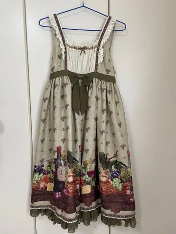 최종 가격 앨리스와 해적들 원피스 그린 와인 패턴