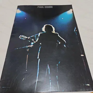 폴 사이먼 1974년 투어 팜플렛