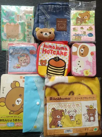 초레어 포함! 산엑스 리락쿠마 굿즈 묶음 판매, 낱개 판매 불가