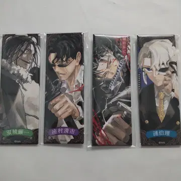 카구라바치 그림 카드 캔뱃지 컬렉션 치코, 자무라, 하쿠리, 소죠