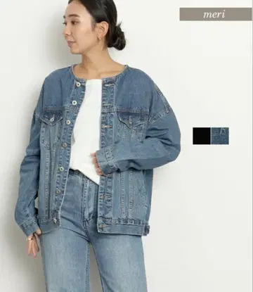 meri 노카라 데님 자켓