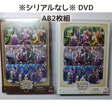 [ 시리얼 없음 ] 우타프리 ASSDMS blu-ray AB