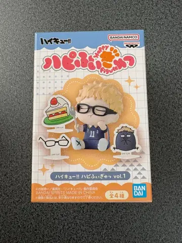 하이큐!! 하피피규어 vol.1 피규어 [ 츠키시마 케이 ]