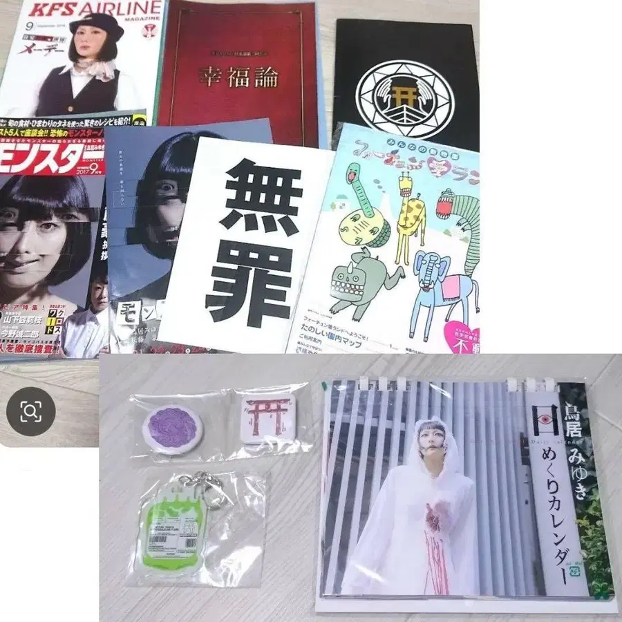 1번째 상품 이미지