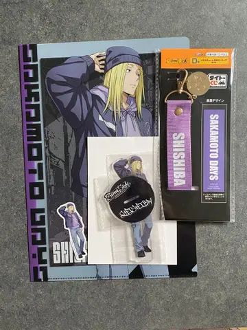 SAKAMOTO DAYS 다이토 복권 카미카마리 세트