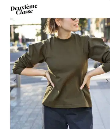 두지엠 클라세 미사용 다이아 슬리브 풀오버