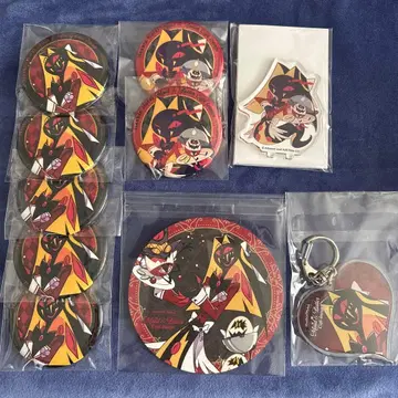 해즈빈 호텔 서펜셔스 묶음 판매