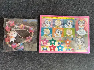 타네무라 아리나 만월을 찾아서 메로코 타쿠토 카미야마 만월 키링 씰 포함