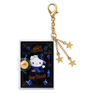 다니엘 콩책 참 퓨로 할로윈 퓨로