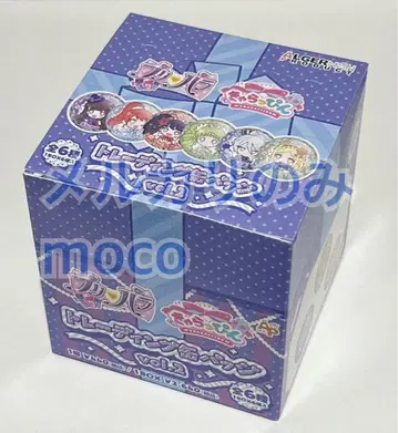 프리파라 캬라핀 캔뱃지 Vol.2 BOX