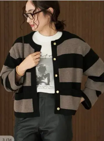 Plage Metal Button 니트 자켓