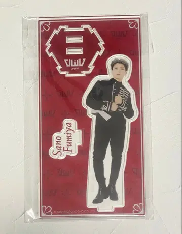 [ 미개봉 새상품 ] OWV 사노 후미야 Roar 아크릴 스탠드