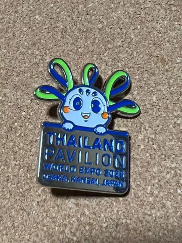 오사카 엑스포 태국 핀 배지