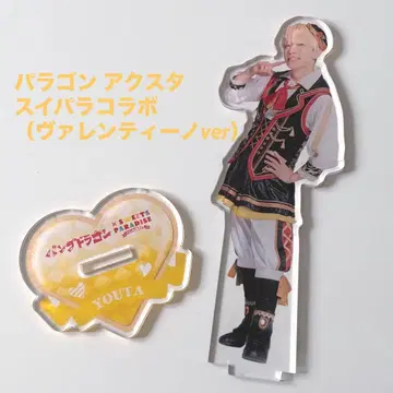 팬더드래곤 아크릴 스탠드 요우타 스이파라 콜라보