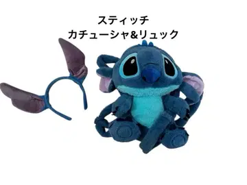 스티치 백팩 & 귀 달린 헤어 코디