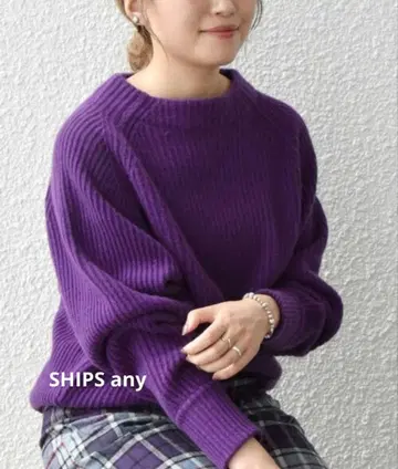 SHIPSany 쉽스에니 리브 퍼플 니트