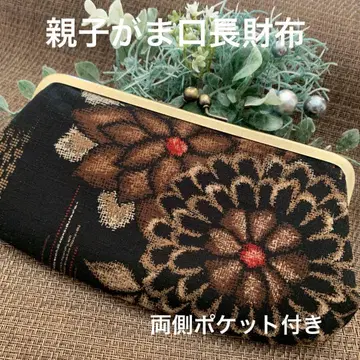 도비 직조 블랙 베이스 일본풍 패턴 모자 가마구치 장지갑