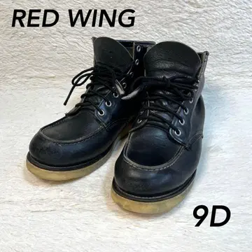 RED WING 레드윙 아이리쉬 세터 8130 9D 블랙