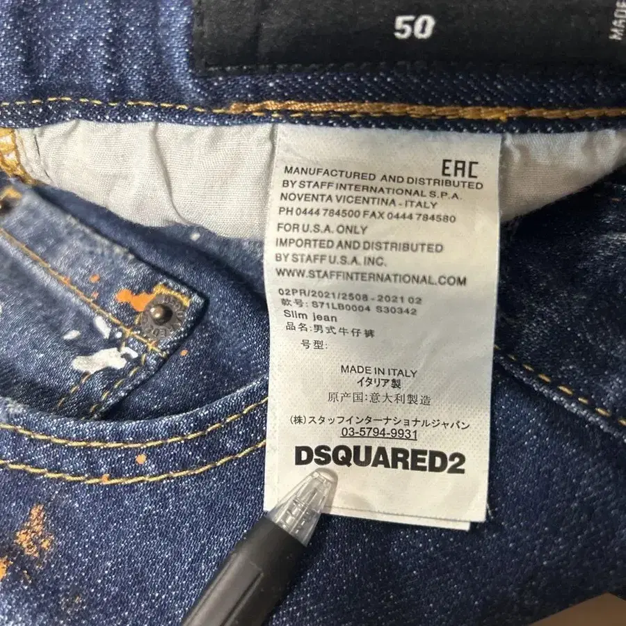 12번째 상품 이미지