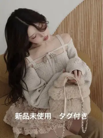 Darich 베이지 오프숄더 케이블 니트