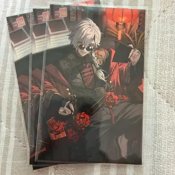 니지산지 노스탤지어 컬렉션 2025 쿠츠하