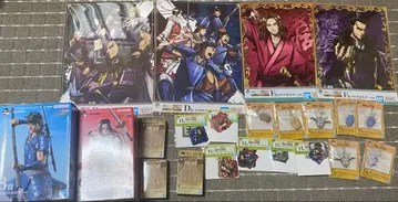 킹덤 제일복권 오늘 한정 가격