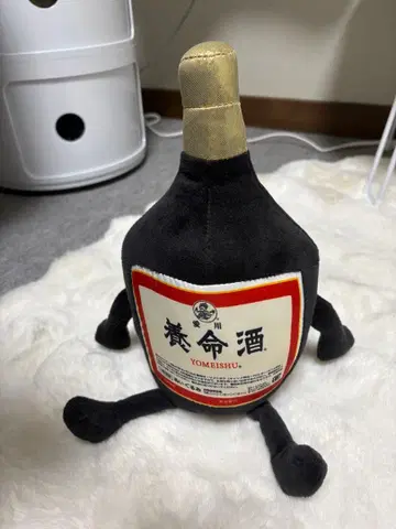 양명주 봉제 인형 본체