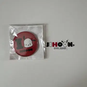 TREASURE 캡슐 토이 캔뱃지 지훈 포차코 씰 포함