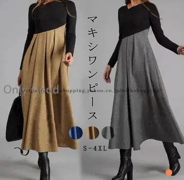 맥시 원피스 롱 원피스 여성용 원피스 가을 겨울