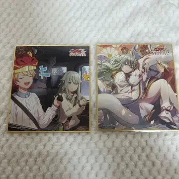 쿠사나기 네네 프로세카 미니 색지