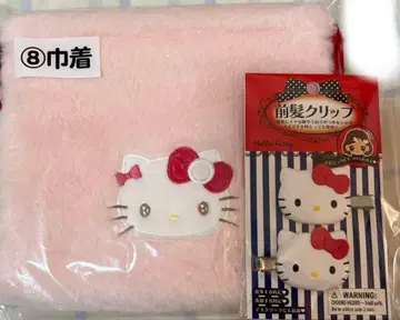 산리오 복권 헬로키티 8 복조리 앞머리 클립 2세트