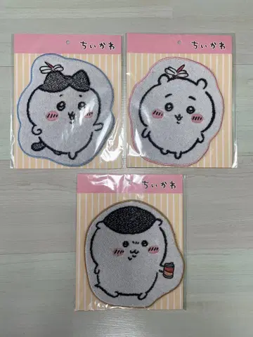 치이카와 다이컷 타월 3장 세트