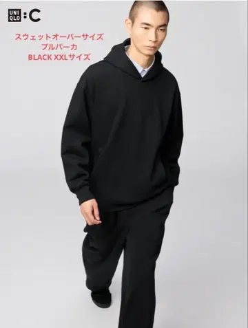 UNIQLO C 맨투맨 오버 사이즈 풀 후드티 BLACK XXL 사이즈