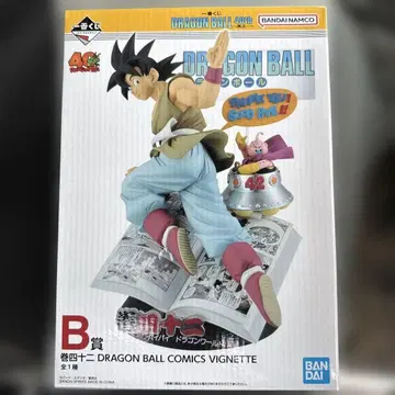 드래곤볼 40th 제일복권 B상 피규어