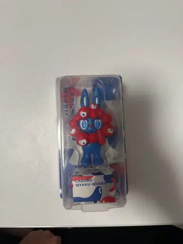 러브부 미야쿠미야쿠 미개봉