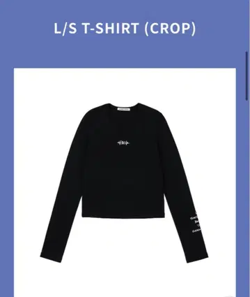 txt T셔츠 크롭 L/S T-SHIRT CROP 투어