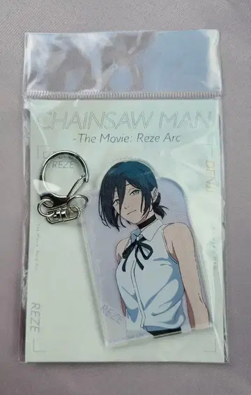 체인소 맨 파르코 극장판 레제편 레제 아크릴 키링