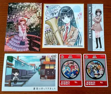 2025 히나비타 스탬프 랠리 시모츠키 린 생일 축하 실버상 색지 외