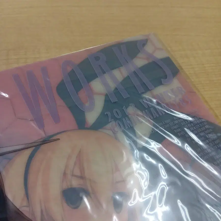 6번째 상품 이미지