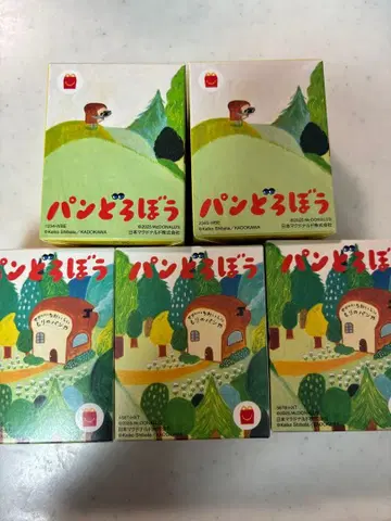 맥도날드 빵도둑 세미컴프 1종 결품