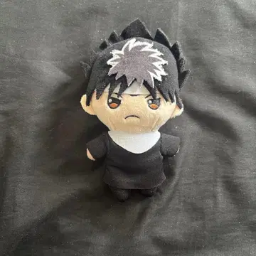 유유백서 히에이 키링