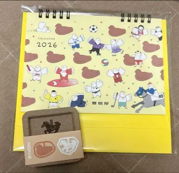 하토사브레 굿즈 달력 2026 간지 클립